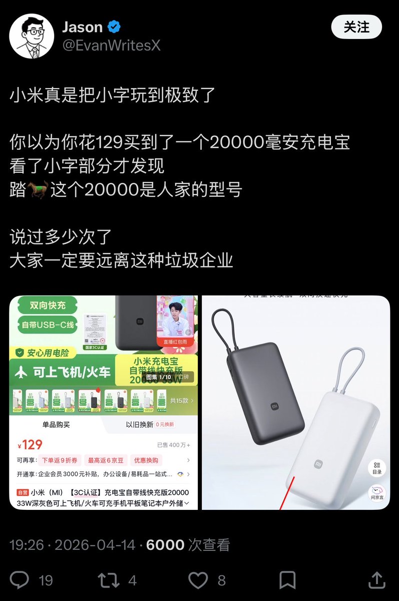 𝙋𝙖𝙨𝙨𝙡𝙪𝙤 tweet media