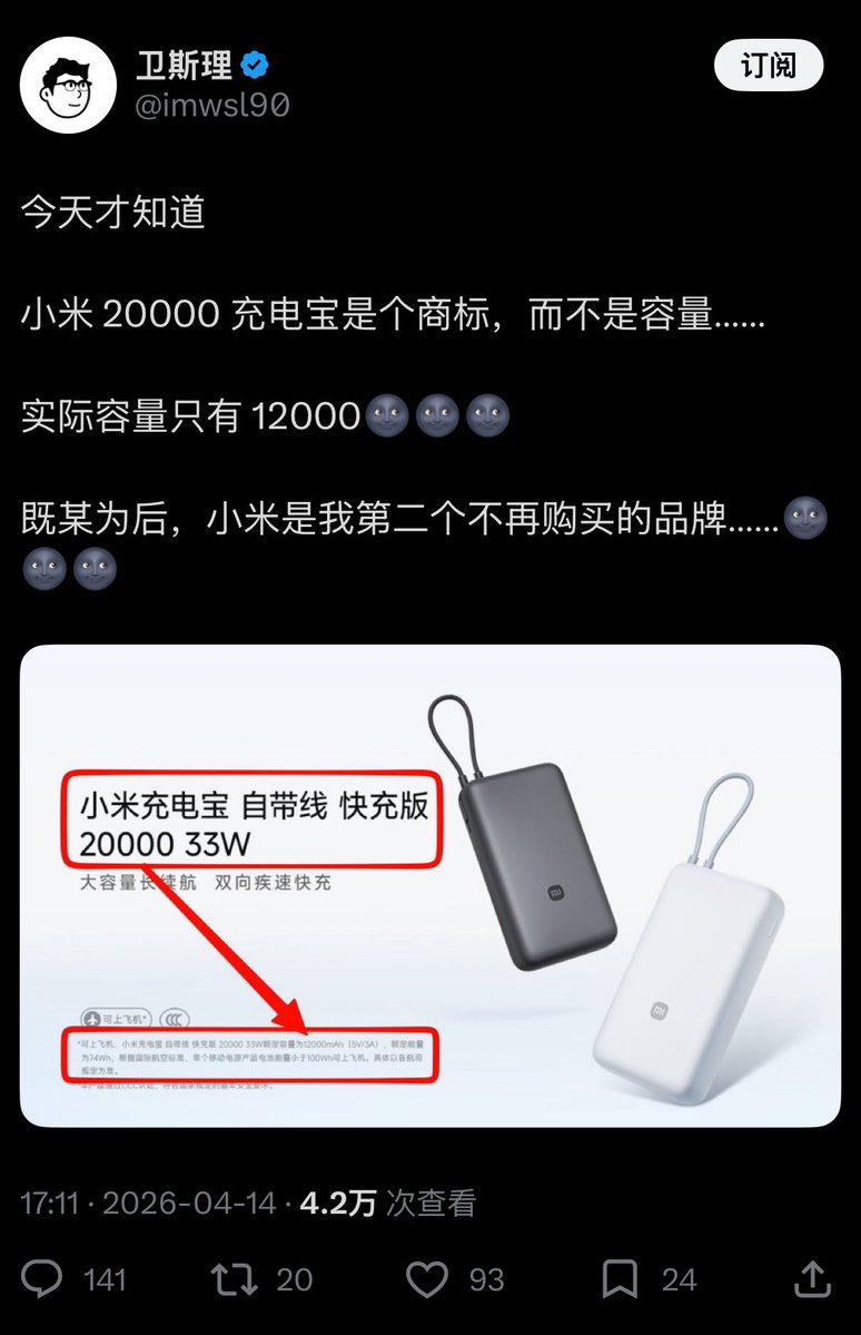 𝙋𝙖𝙨𝙨𝙡𝙪𝙤 tweet media