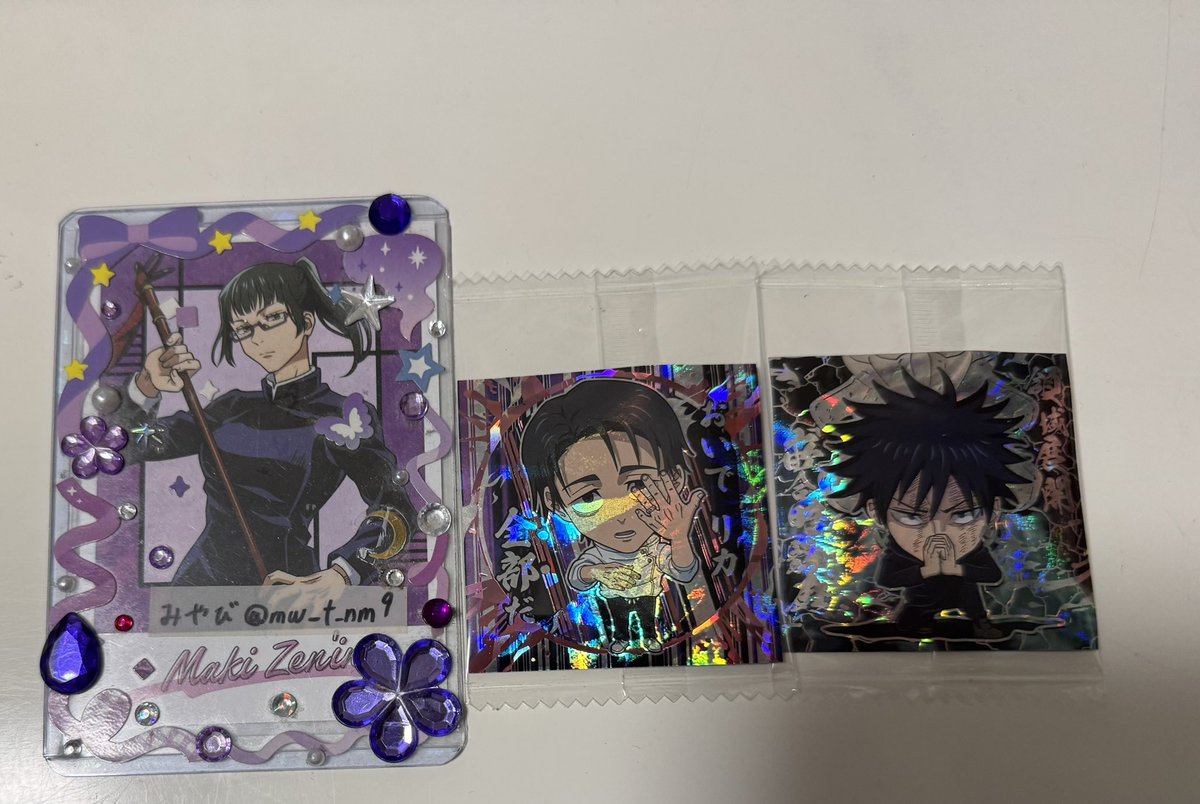 みやび tweet media