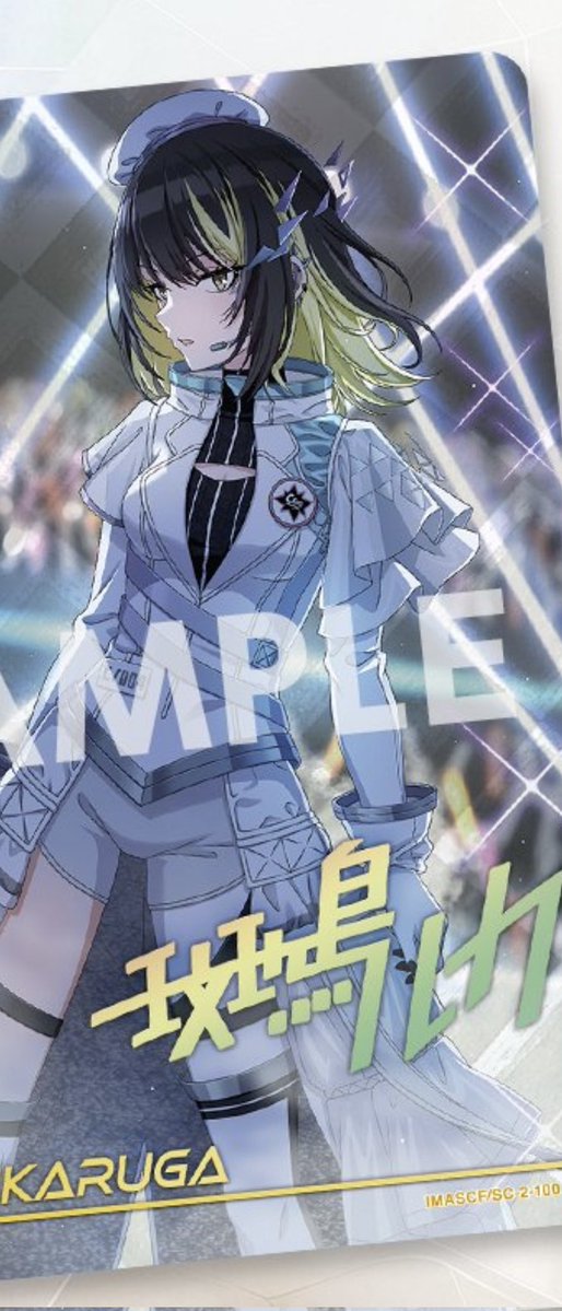 ちろる tweet media