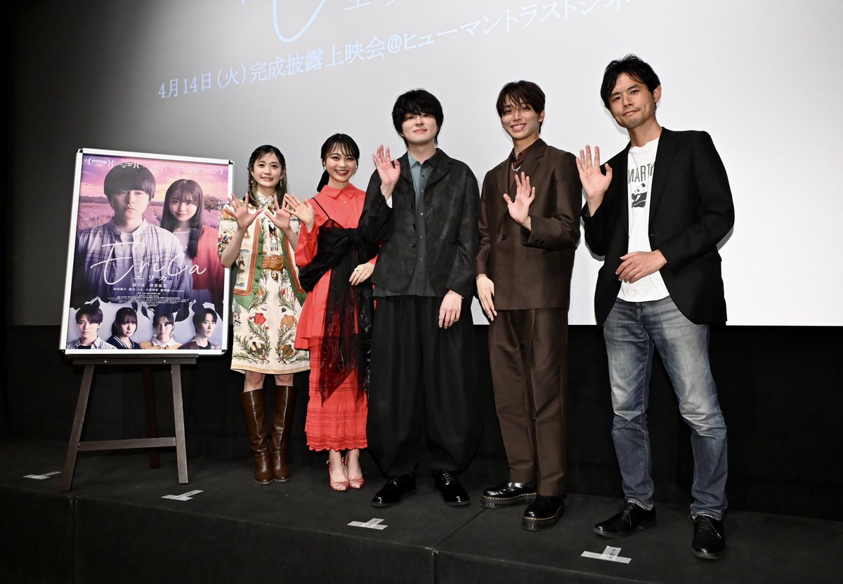 情報プレス tweet media