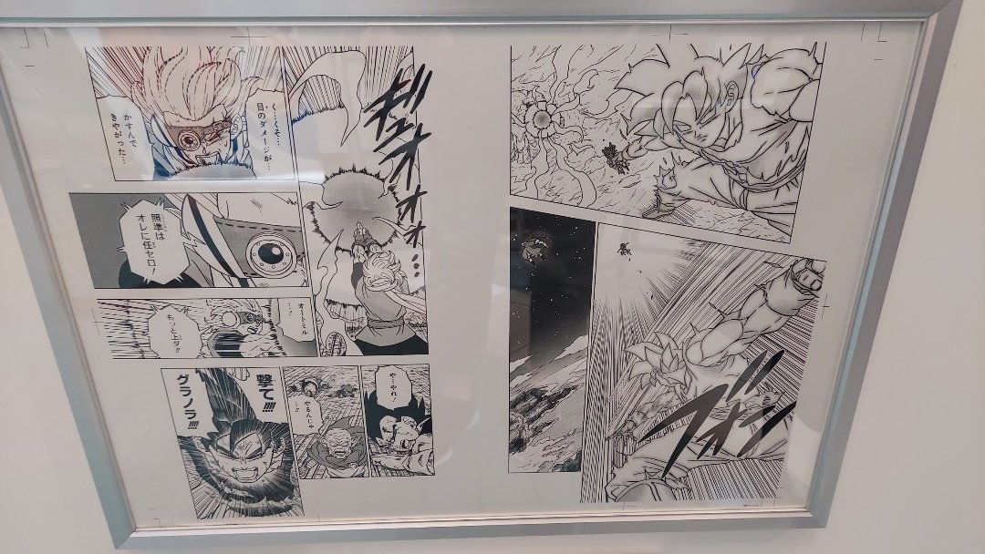 ゲルニカ tweet media