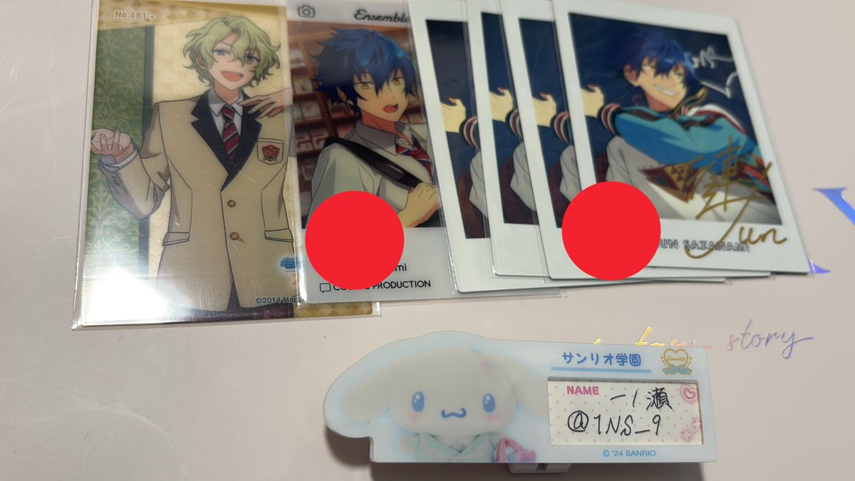 一ノ瀬@取引垢 tweet media