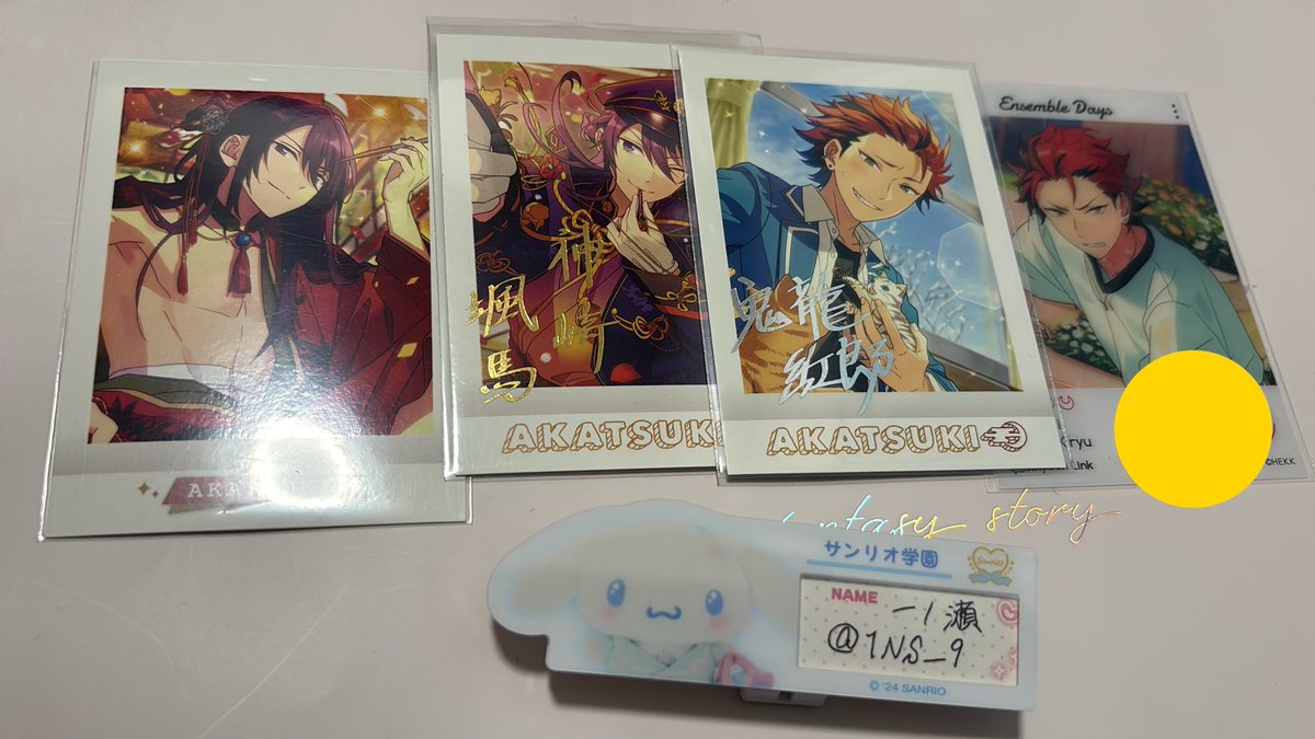 一ノ瀬@取引垢 tweet media