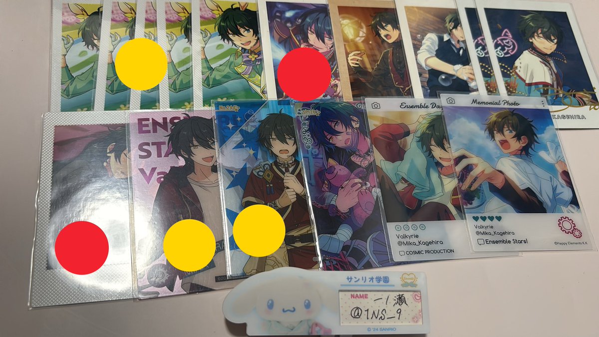 一ノ瀬@取引垢 tweet media