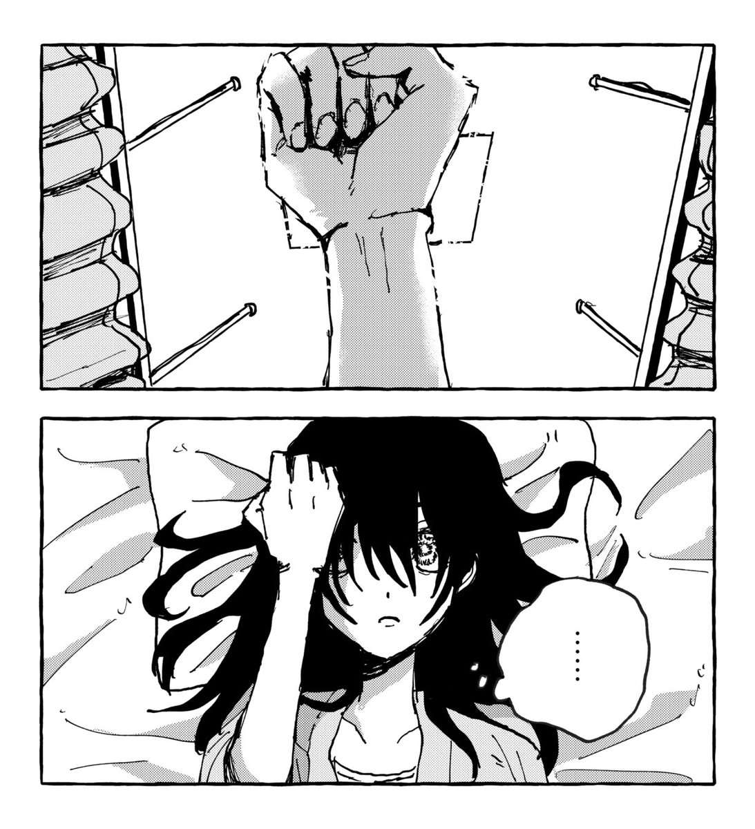 人見夢 再掲 