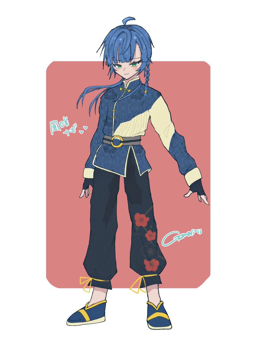 ごまぁぁぁ( i ꒳ i ) tweet media