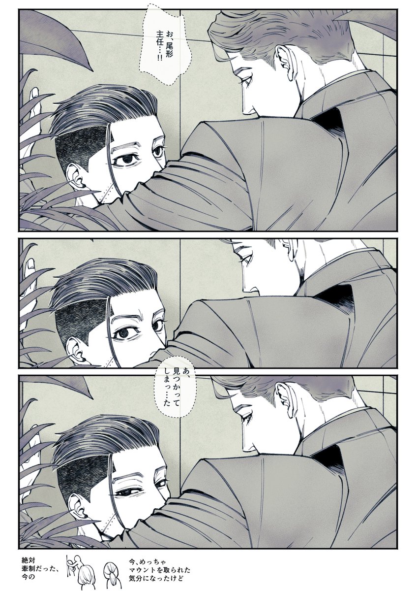 디디•DD tweet media