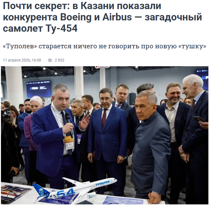 Проф. Преображенский tweet media