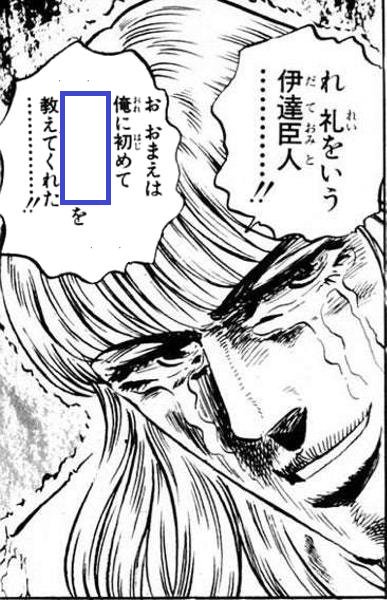 Yoshisub6Sub's tweet photo. サビキ釣り https://t.co/AikBOKeInw