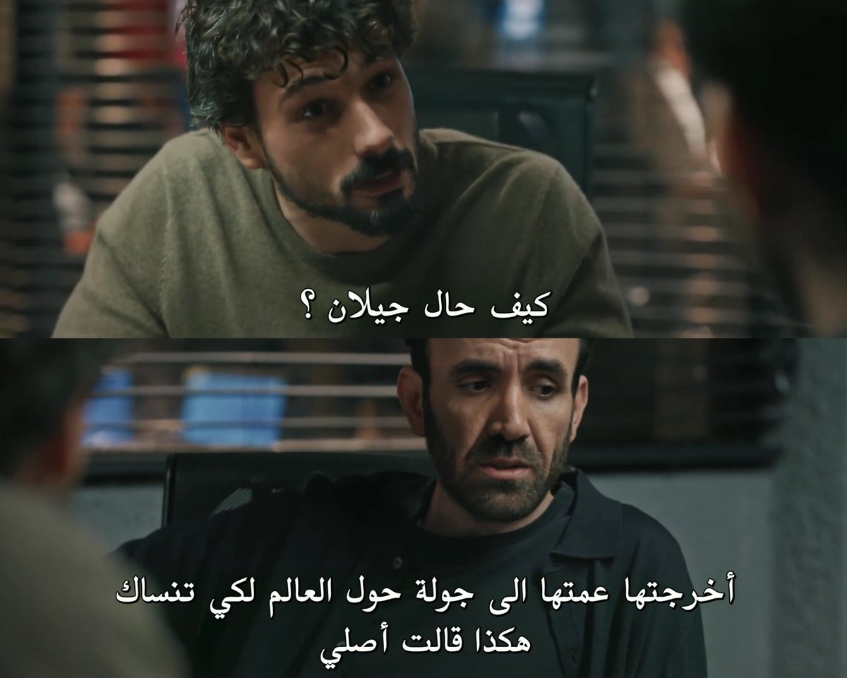 EmaaSh22's tweet image. يلماز هو العمة اللي صوروهالنا؟! 🤔
#Yeraltı | #AlCey