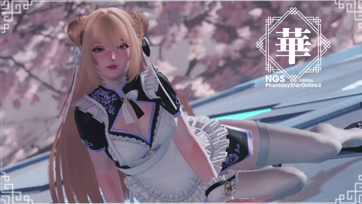 _Rei__Games's tweet photo. こんばんは🌙*.｡
ファビエンチュン、和と中が合わさった感じでめちゃかわじゃーん！
アルトシュヴェスタの方は全て揃わず残念…🤦‍♀️
#PSO2NGS_S︎S  
#メンテの日じゃないけどss貼る
#ma7ロゴ https://t.co/TanuLOraao
