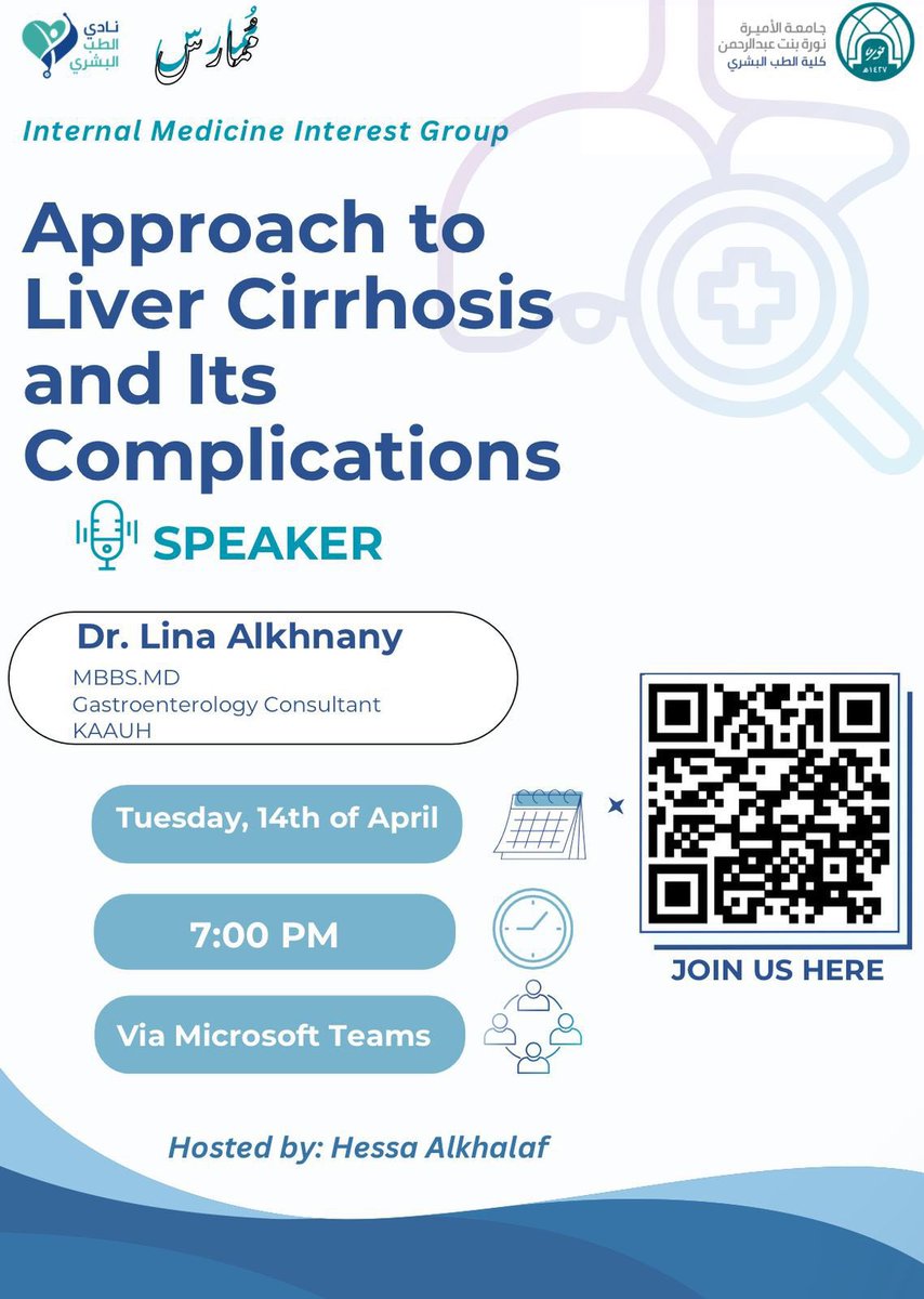 🌻ماريـّه tweet media