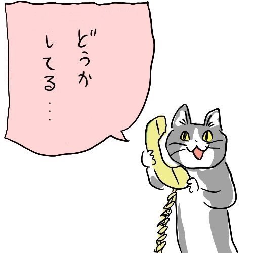 たろ@エピ7垢 tweet media
