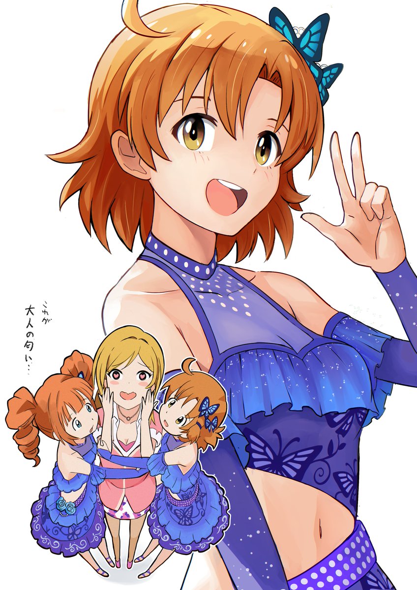 のぼりのさと tweet media