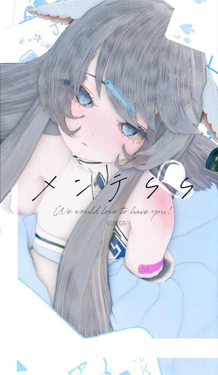 九時ゅめ𓈒𓏸 tweet media