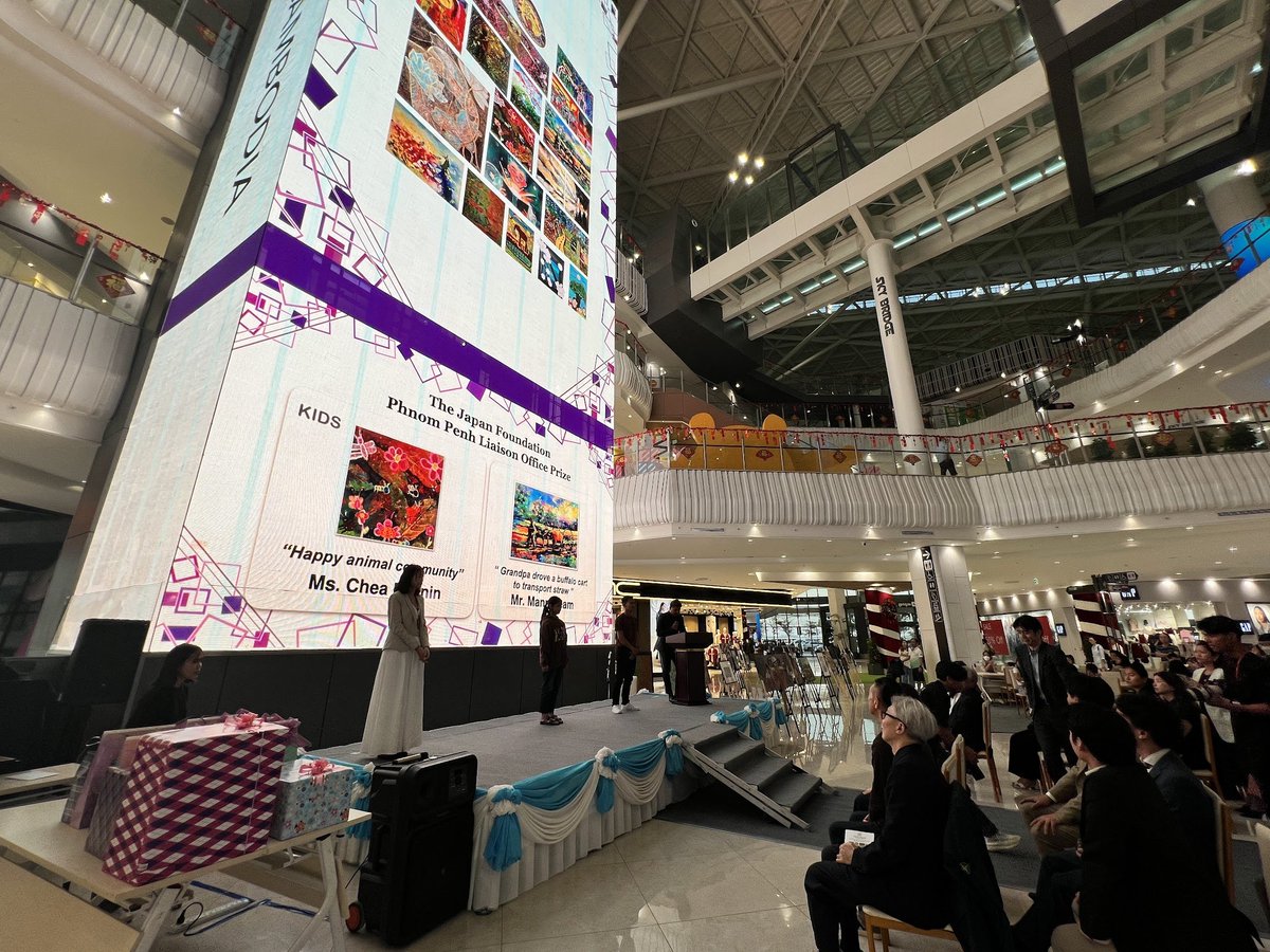 ひでほま(中村英誉)｜SocialCompass tweet media