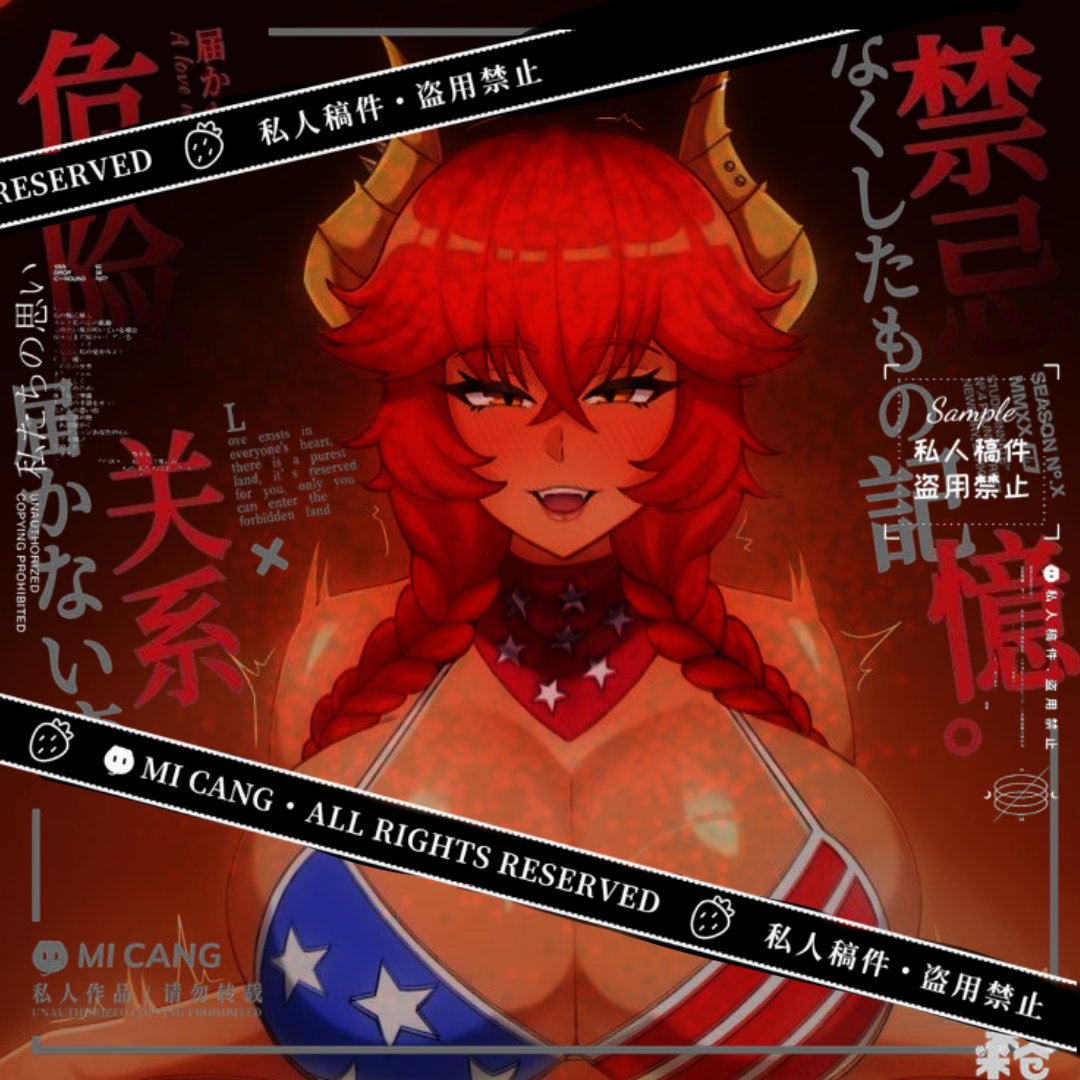 ɎØɄⱤ ɆĐł₮ØⱤ(Nsfw) tweet media