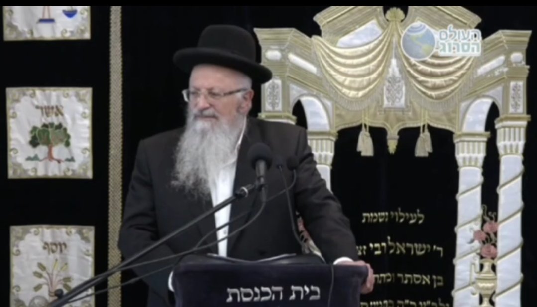 آقای سکسکه 👑 tweet media