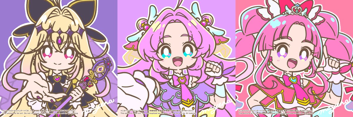 めいえな🍋LINEスタンプ販売中！ tweet media