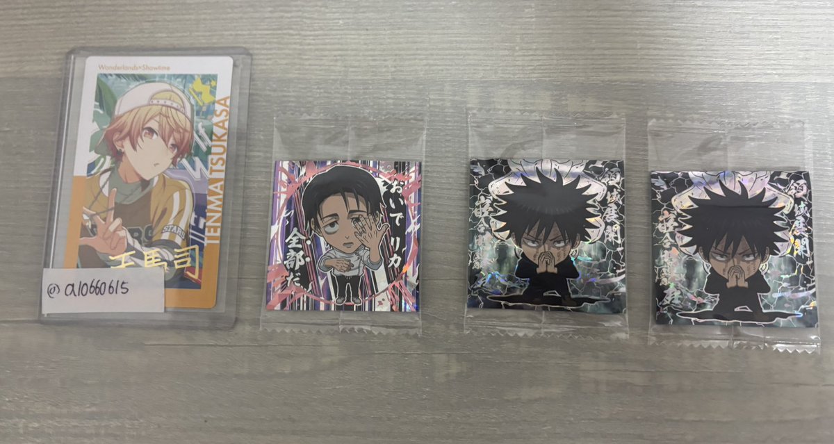 あいうえお tweet media