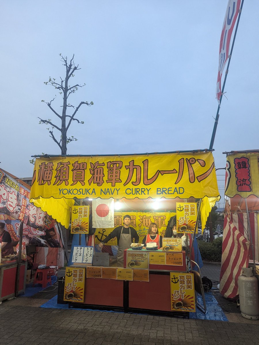 猫っ毛 tweet media