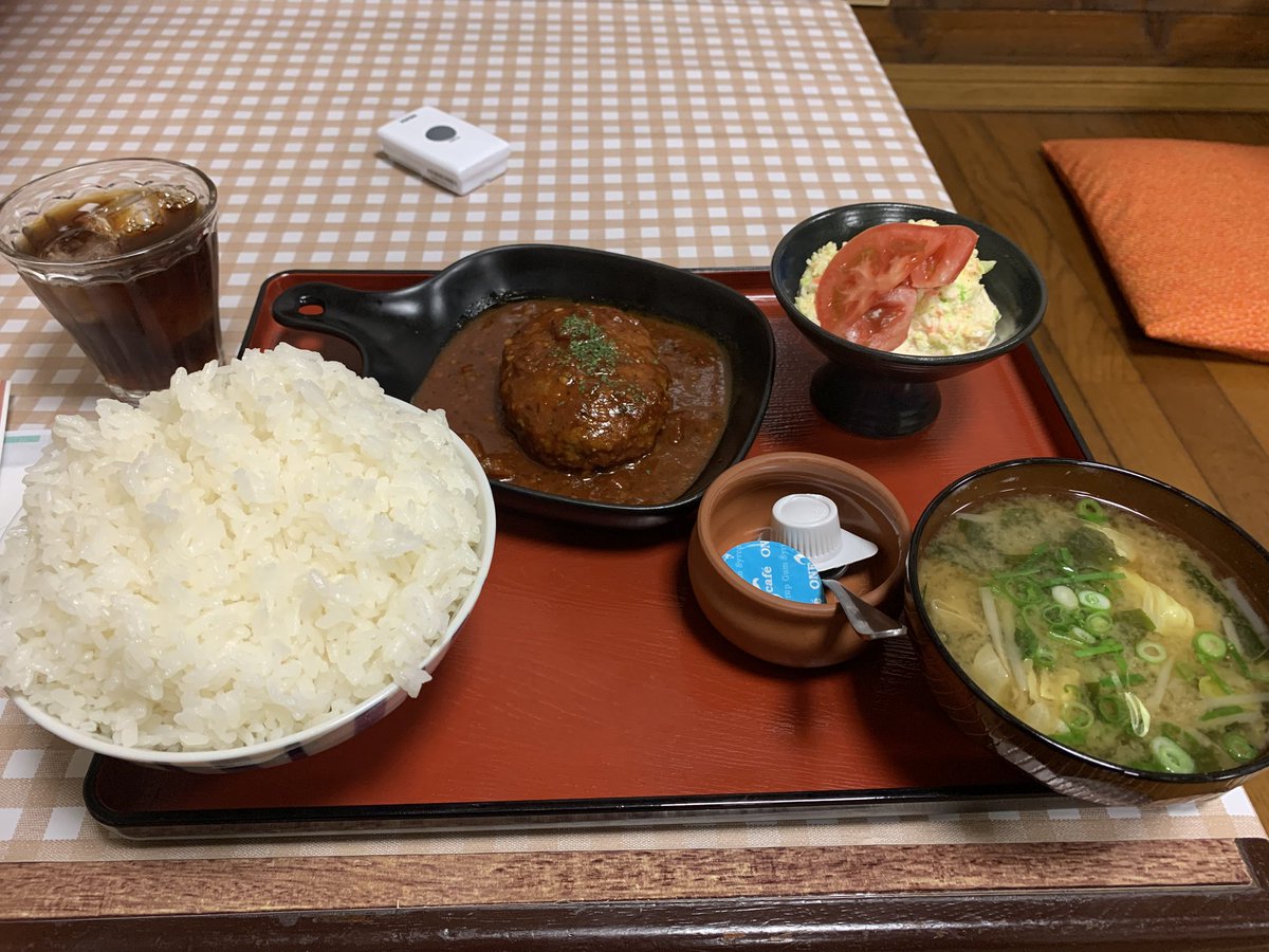 セラミン tweet media