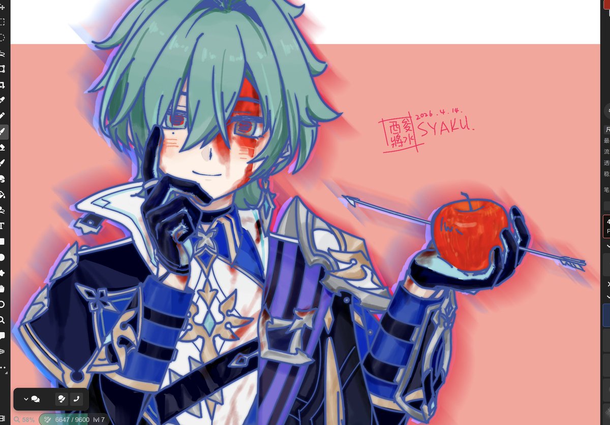 酉夋SYAKU將水 tweet media