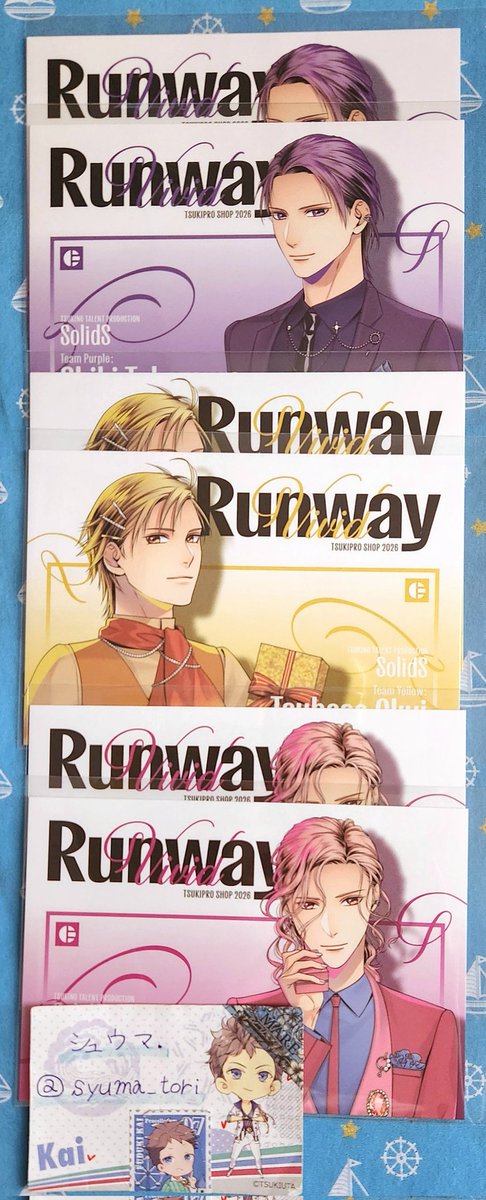 シュウマ@プロカ必読にて。 tweet media