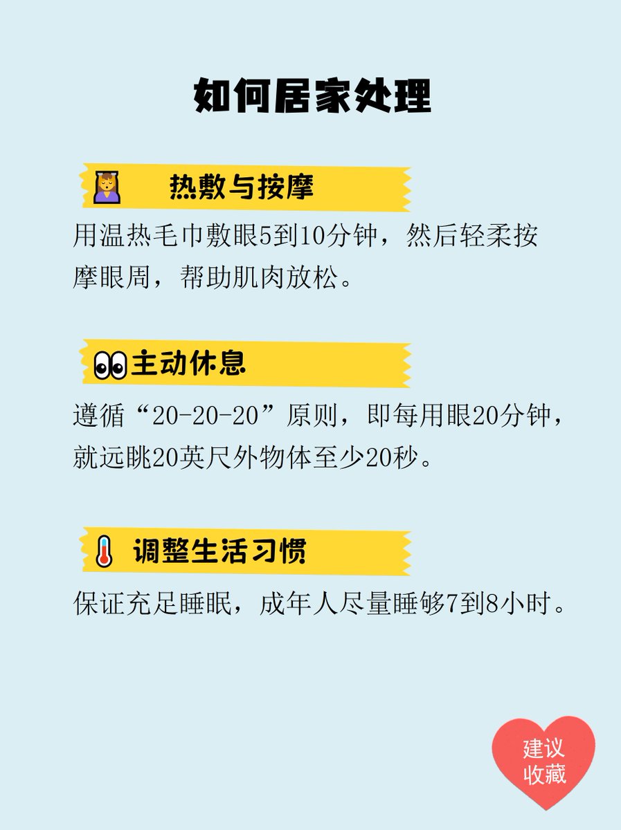 @phpDevFree tweet media