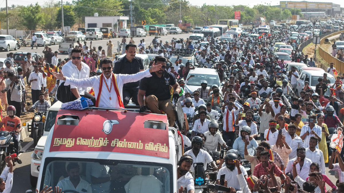 TVK IT Wing Official tweet media