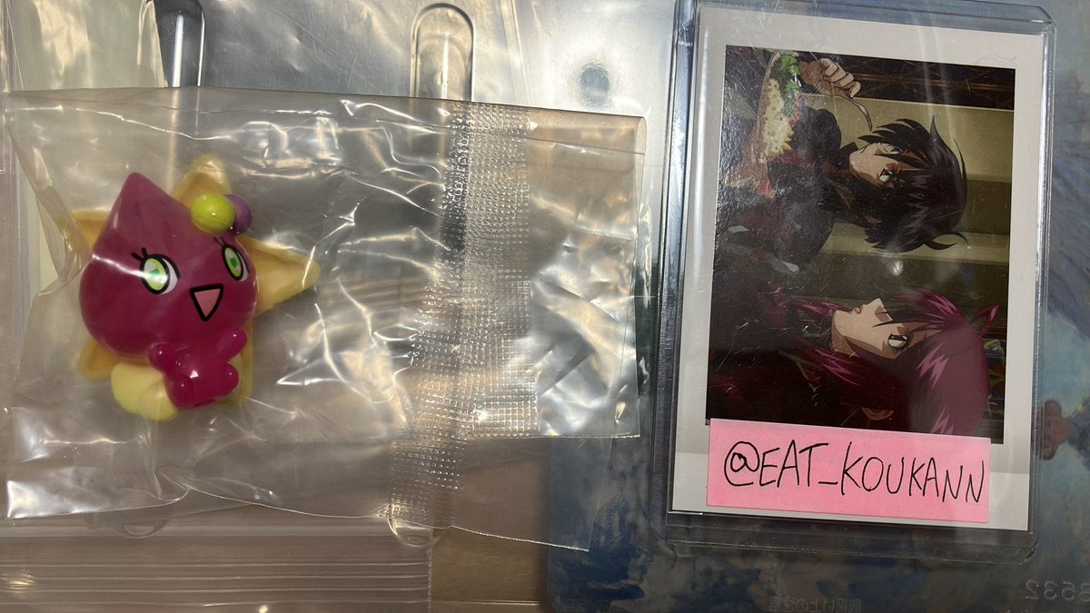 EAT🍽️の取引き垢 tweet media