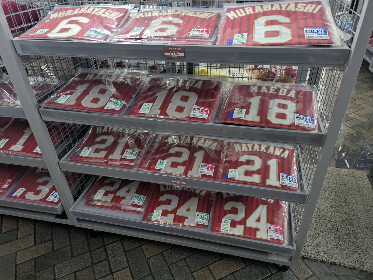 ま～しゃる tweet media