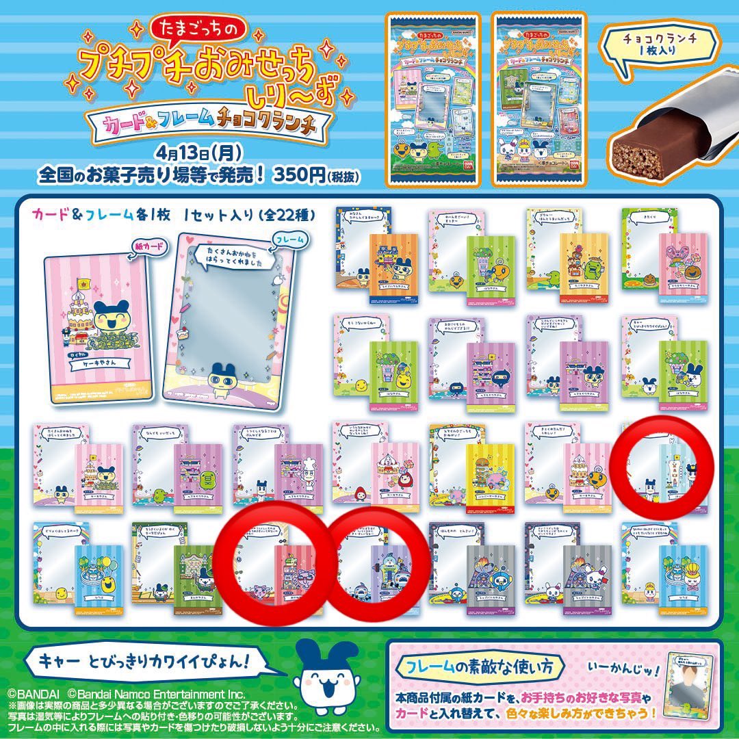 ちゅん tweet media