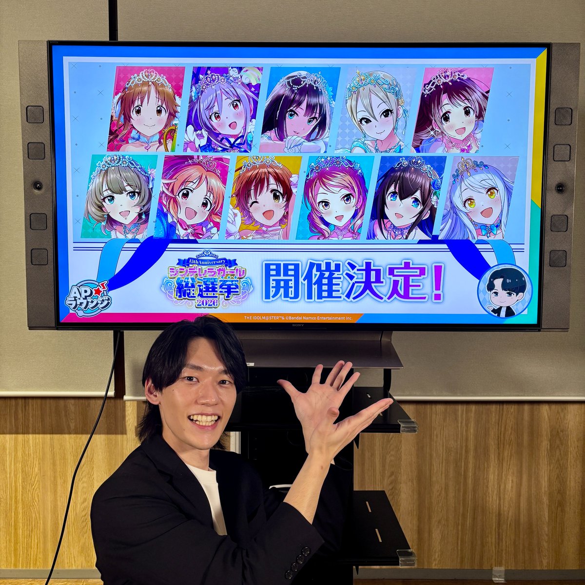 #APラウンジ
#シンデレラガール総選挙2026 に向けて語ろう！
ご視聴ありがとうございました！
.˚⊹⁺‧┈┈┈┈┈┈┈┈┈┈‧⁺ ⊹˚.

📺アーカイブ
youtube.com/live/tnEMENz0f…

#シンデレラアイドルコミュ毎日投稿 も行われておりますので、ぜひチェックしてみてくださいね！

#アイマスch