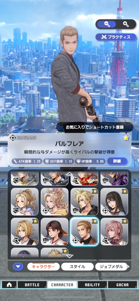 †VAROXAS†=ヴァロ tweet media