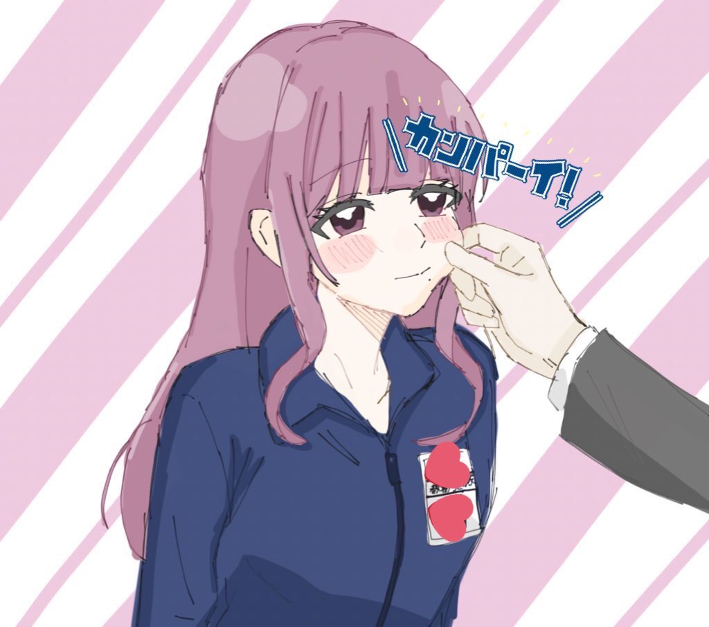 にゃむ tweet media