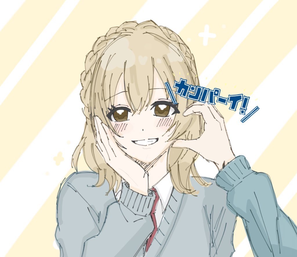にゃむ tweet media