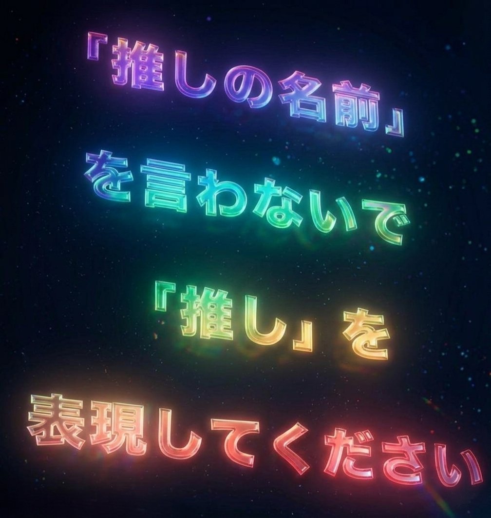 サブフル tweet media