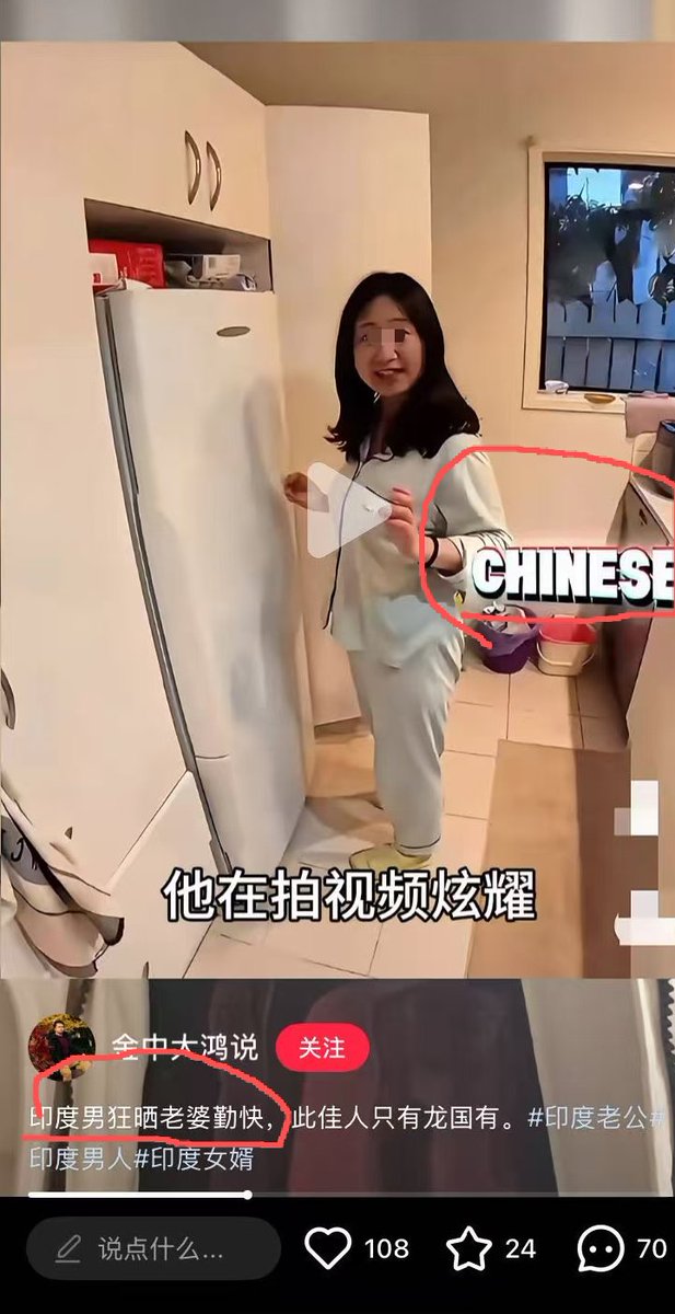 伊利丹 tweet media