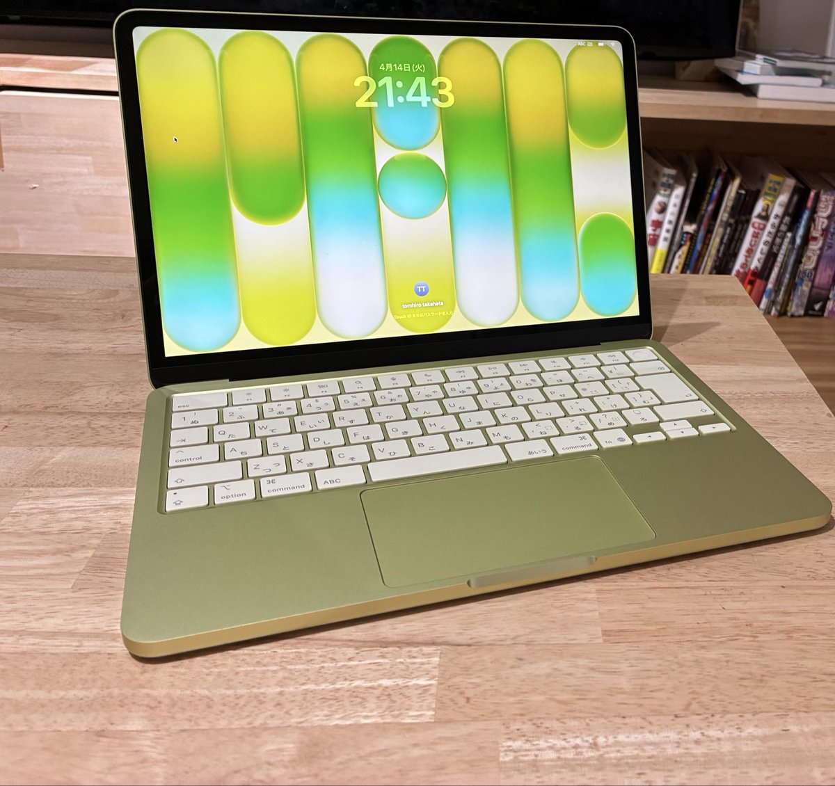 tomi ARKESTRA LAW tweet media