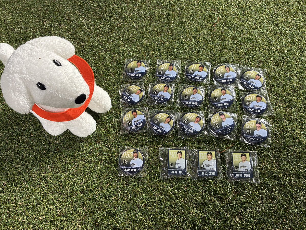 としやん tweet media