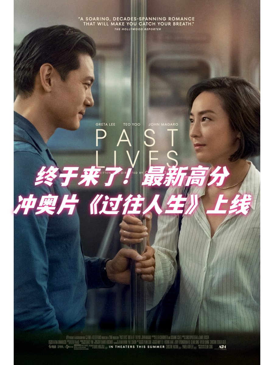 chad fabular tweet media