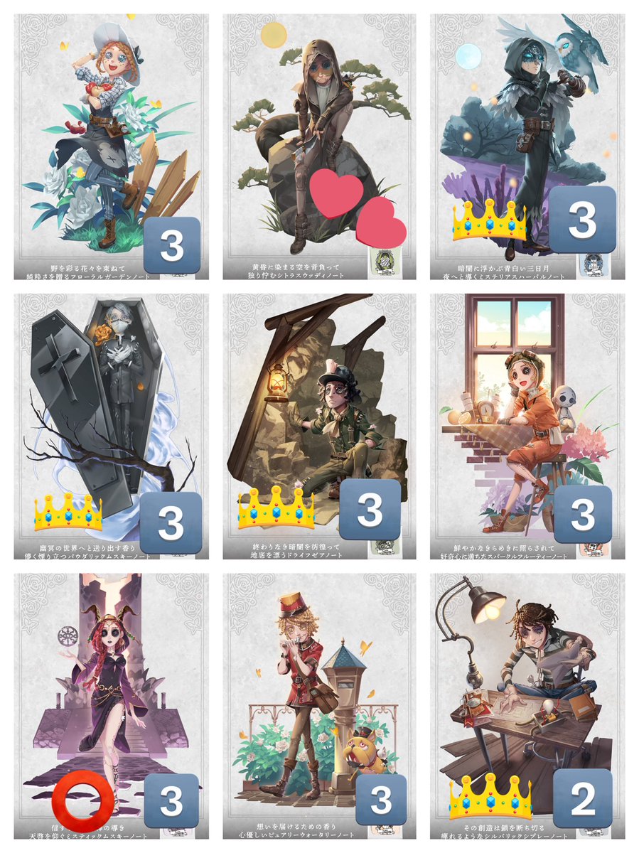 梟（ふくろう） tweet media