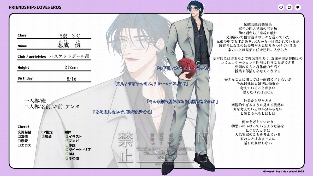 ﾃｨ＠作業中 tweet media