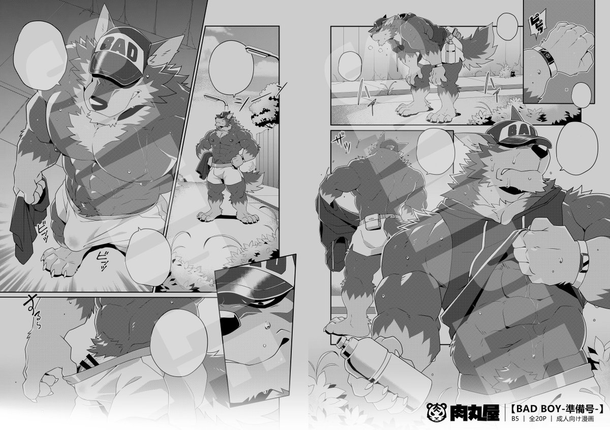 《新刊情報》
今回の新刊《BAD BOY》は、《WORK UP》から派生したキャラクターのスピンオフ作品です。

今回は準備号ではありますが、ぜひお手に取っていただき、完成版も楽しみにしていただけたら嬉しいです。
できるだけ早く《BAD BOY》を完成させて、皆さまにお届けできるよう頑張りますので🙏✨