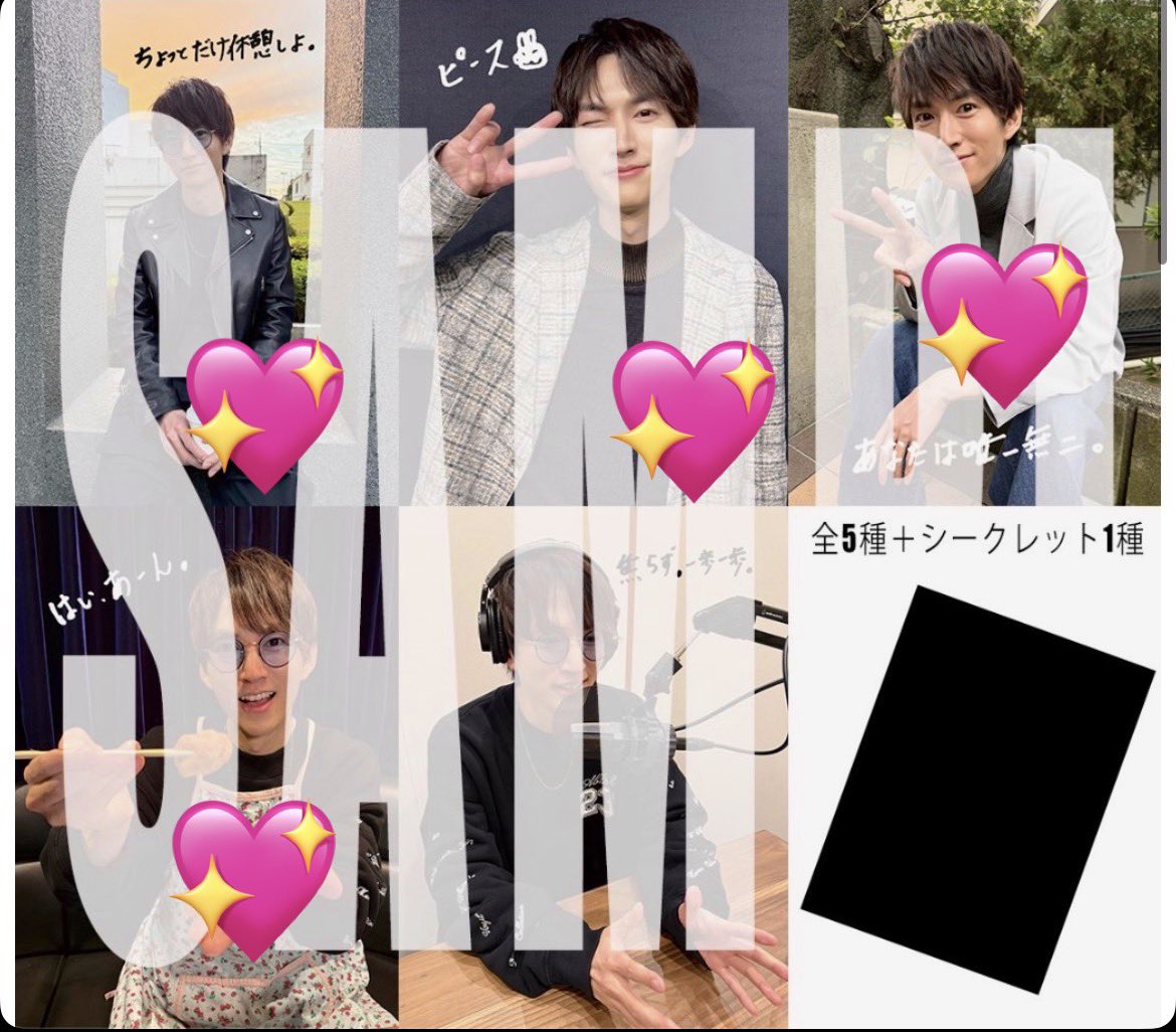 もっちー 取引垢 tweet media