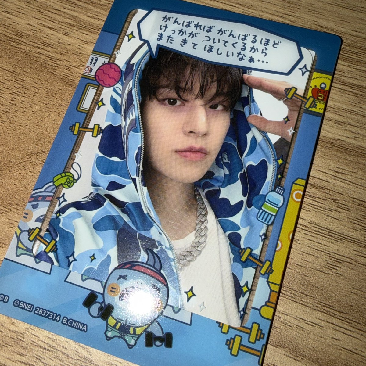 ぱいなっぷる tweet media