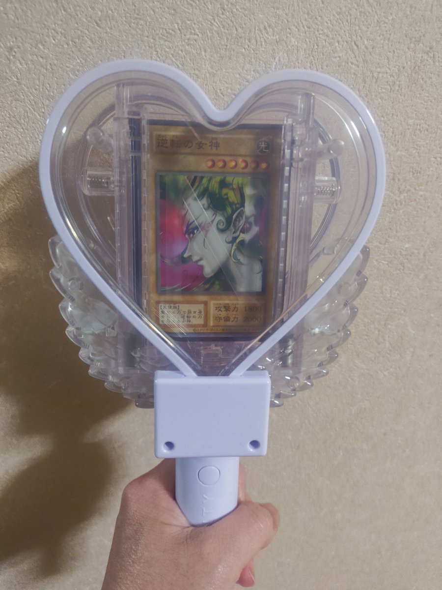 やっこ♪ tweet media