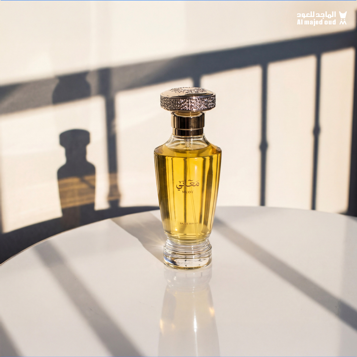 الماجد للعود tweet media